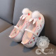 Giày vải cổ trang trẻ em họa tiết con thỏ Giày vải cổ trang trẻ em họa tiết con thỏ