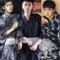 Kimono Nam