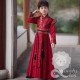 Hán phục nam màu đỏ cho bé trai(không kèm phụ kiện) Hán phục nam màu đỏ cho bé trai(không kèm phụ kiện)