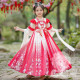 Đầm công chúa màu đỏ thêu hoa cho bé gái(không kèm khăn choàng) Đầm công chúa màu đỏ thêu hoa cho bé gái(không kèm khăn choàng)