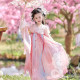 Bộ váy công chúa màu hồng tay dài phong cách cổ trang
