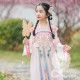 Đầm hán phục trắng hồng tay dài cho bé gái (không kèm khăn choàng) Đầm hán phục trắng hồng tay dài cho bé gái (không kèm khăn choàng)