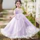 Hán phục màu tím tay ngắn cho bé gái(không kèm khăn choàng) Hán phục màu tím tay ngắn cho bé gái(không kèm khăn choàng)