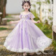 Hán phục màu tím tay ngắn cho bé gái(không kèm khăn choàng) Hán phục màu tím tay ngắn cho bé gái(không kèm khăn choàng)