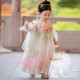 Đầm hán phục công chúa màu xanh cho bé gái(không kèm phụ kiện)