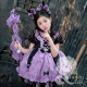 Bộ váy Sanrio Kuromi Lolita cho bé gái + tặng băng đô + đôi vớ Bộ váy Sanrio Kuromi Lolita cho bé gái + tặng băng đô + đôi vớ
