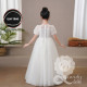 Đầm công chúa màu trắng thêu hoa cho bé gái+tặng băng đô như hình Đầm công chúa màu trắng thêu hoa cho bé gái+tặng băng đô như hình