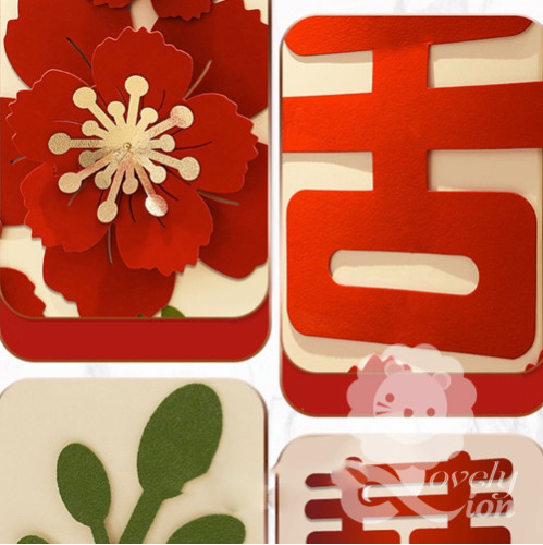 Set chữ hỷ to và bông hoa trang trí đám cưới Set chữ hỷ to và bông hoa trang trí đám cưới
