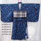 Bộ áo Kimono, Yukata cho bé trai (T5) Bộ áo Kimono, Yukata cho bé trai (T5)